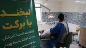 ارائه خدمات رایگان دندانپزشکی برای دانش آموزان خراسان شمالی