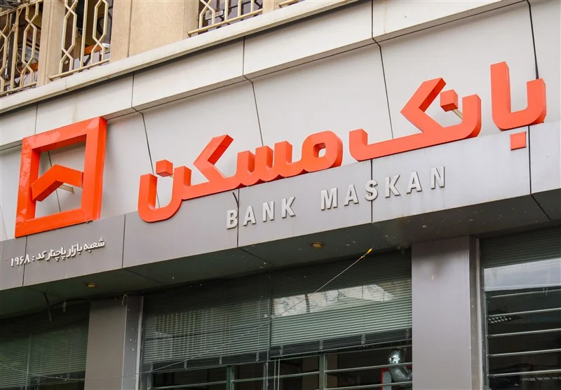 هدیه روز مادر از سوی بانک مسکن؛ سه بانوی زندانی جرایم غیرعمد از بند رها شدند