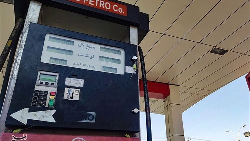 دولت چگونه با افزایش قیمت بنزین، ریسک‌های اقتصادی و اجتماعی را مدیریت می‌کند؟