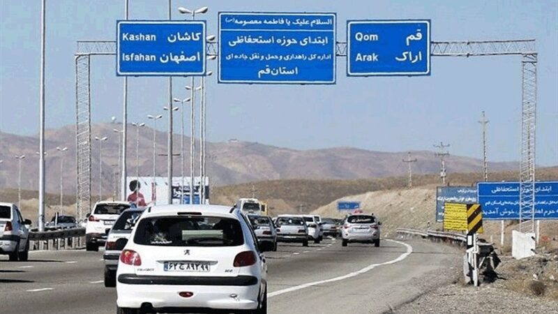 افزایش نجومی عوارض 10 آزادراه کشور؛ از 45 تا 120 درصد شوکه‌کننده!