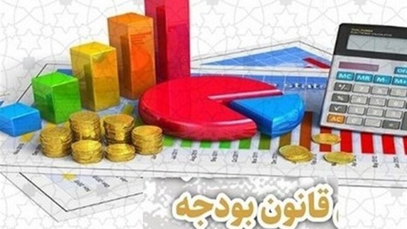 بودجه 1405 خراسان شمالی؛ شوک مالیات سنگین و تهدید جدی عمران استان!