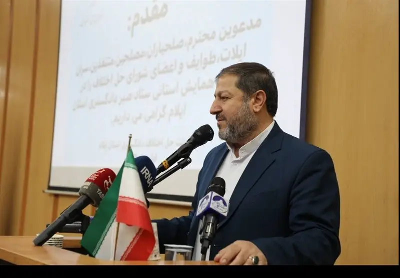 رکوردشکنی ایلام در سازش قضایی؛ ۷۹ درصد افزایش حیرت‌انگیز در پرونده‌ها!