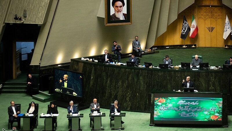 نمایندگان مجلس چگونه برای بحران آب کشور راه‌حل می‌دهند؟ واکنش‌های جنجالی به حکمرانی آب در جلسه علنی