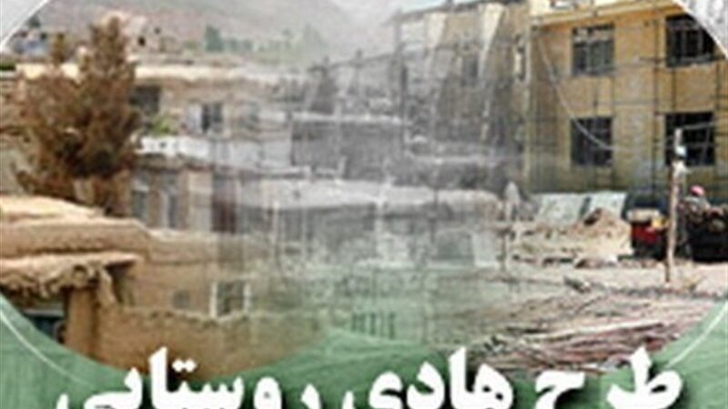 کلات در مسیر تحول؛ 81 درصد روستاهای بالای 20 خانوار آسفالت شدند!