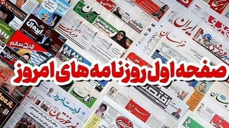 استاندار سمنان: حمایت ویژه از بانوان در دستگاه‌های استان ضروری است!