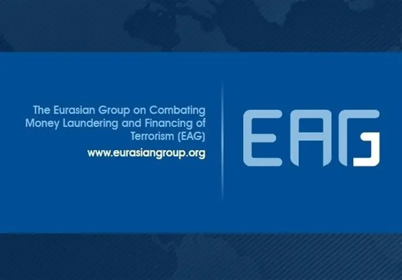 چرا ایران از حضور در ۹ گروه منطقه‌ای مقابله با پولشویی عقب ماند؟ تبعاتی که باید بدانید!