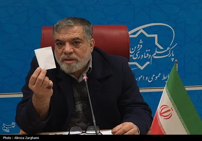 افزایش روزانه دلار چگونه فشار معیشتی را بر دوش خانوارهای ایرانی سنگین‌تر می‌کند؟