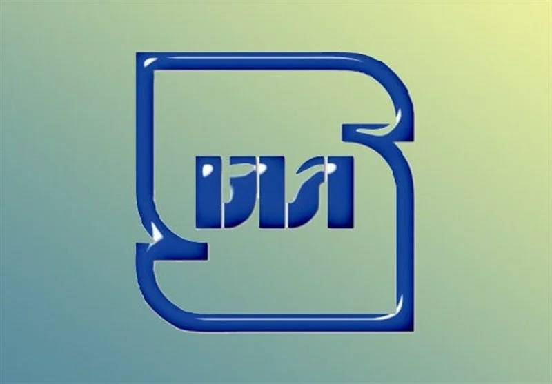 شرط صدور پروانه استاندارد در واحدهای تولیدی چیست؟ - وب‌گردی