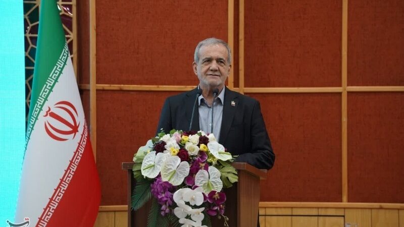 پزشکیان فاش کرد: توسعه نامتوازن چگونه بحران‌های بزرگ کشور را رقم زد؟