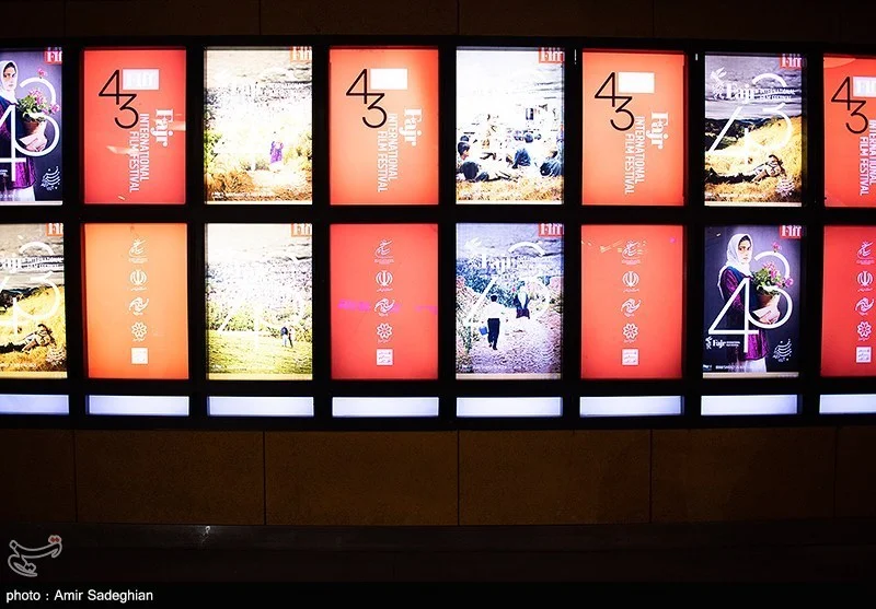 یک هفته بی‌هدف و نسبتاً غیرمعتبر در جشنواره جهانی فجر - وب‌گردی