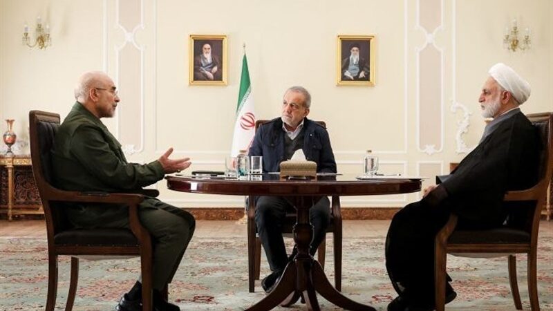 نشست سرنوشت‌ساز سران قوا به ریاست پزشکیان؛ چه تصمیماتی گرفته شد؟