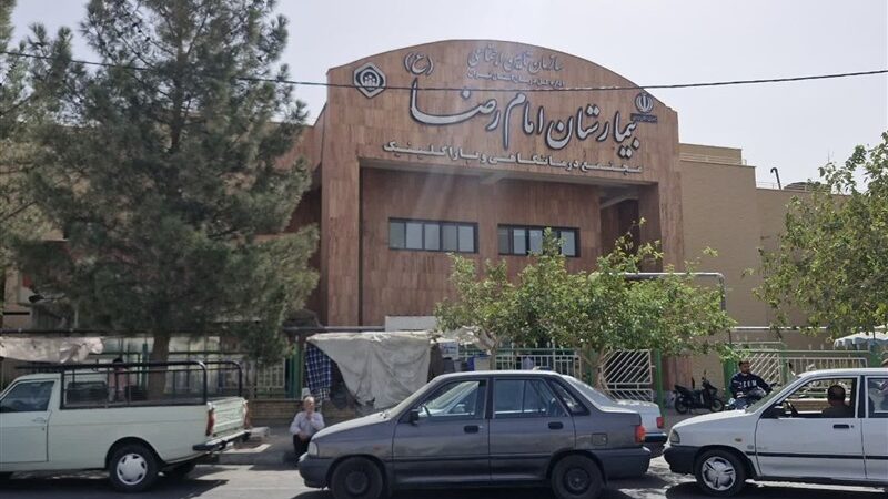 فشار بی‌سابقه بر بیمارستان امام رضا(ع) اسلامشهر؛ بحران درمانی در آستانه انفجار!