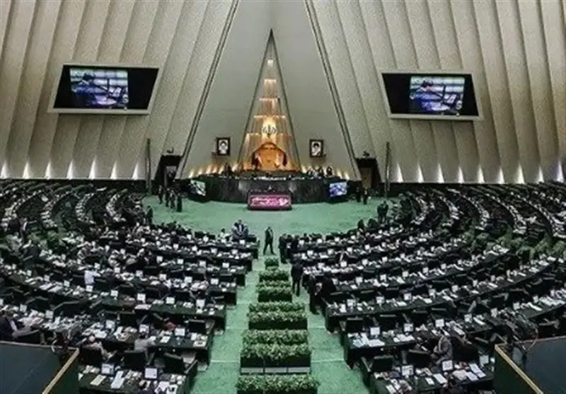 آغاز  نشست علنی مجلس شورای اسلامی