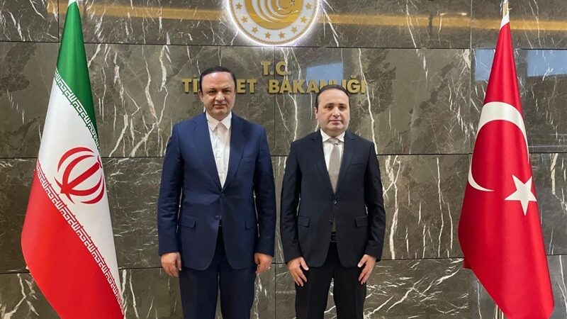 تحقق منطقه آزاد مشترک ایران و ترکیه؛ گامی بزرگ در همکاری‌های اقتصادی دو کشور