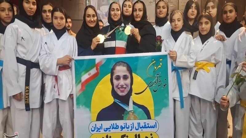 بازگشت قهرمان ناشنوای المپیک توکیو با دو مدال طلا به زادگاهش؛ استقبال گرم در دهدشت