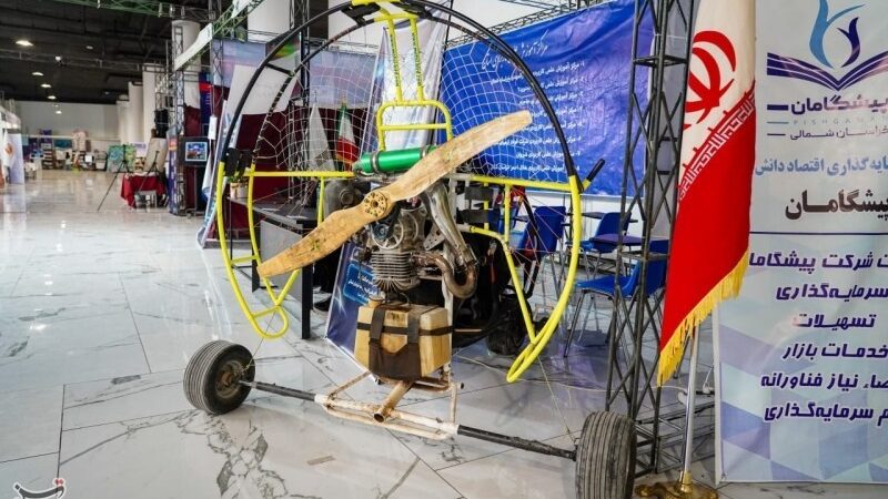 شب علم در زابل؛ دانشگاه درهای دانش را به روی همه باز کرد!