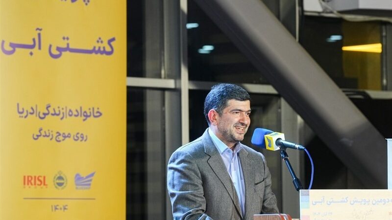 اختتامیه دومین پویش «کشتی آبی» با معرفی برگزیدگان برگزار شد