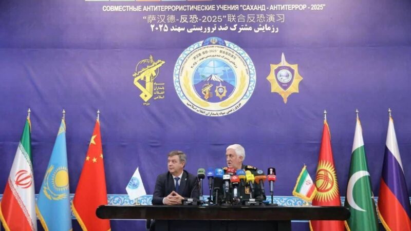 رزمایش سهند 2025؛ نخستین تجربه عملیاتی مشترک ضدتروریسم در شانگهای با حضور گسترده کشورهای منطقه