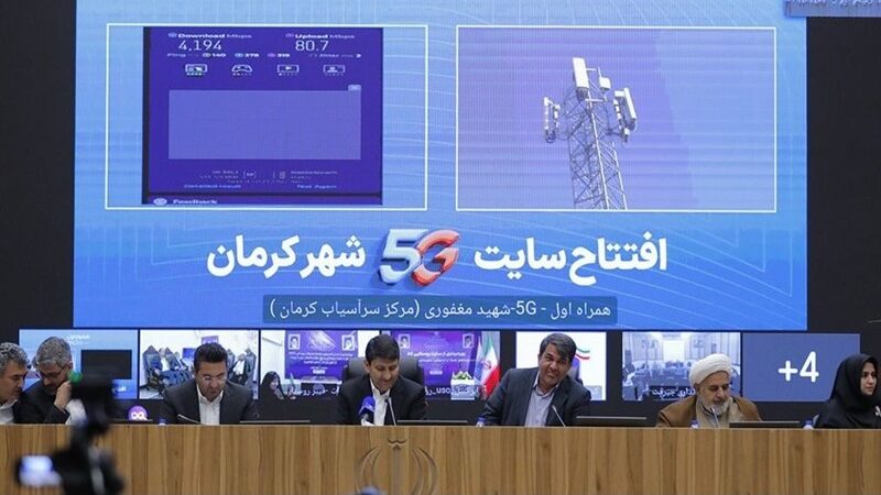شکستن رکورد سرعت 5G همراه اول؛ بالاتر از 4 گیگابیت بر ثانیه در کرمان!