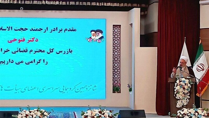 صدور حکم قطعی برای ۴۰۰ پرونده مهم تخلفات آموزش و پرورش؛ عدالت در حال اجراست