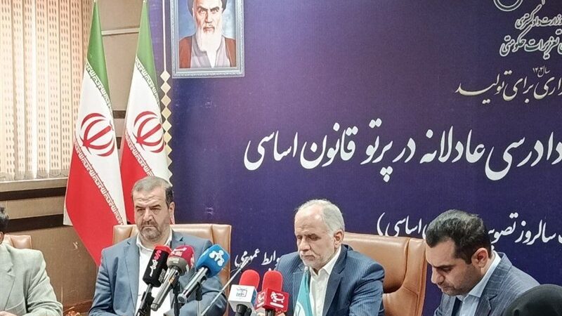 چالش بزرگ دسترسی به کالاهای اساسی؛ اصول قانون اساسی در معرض تهدید جدی!