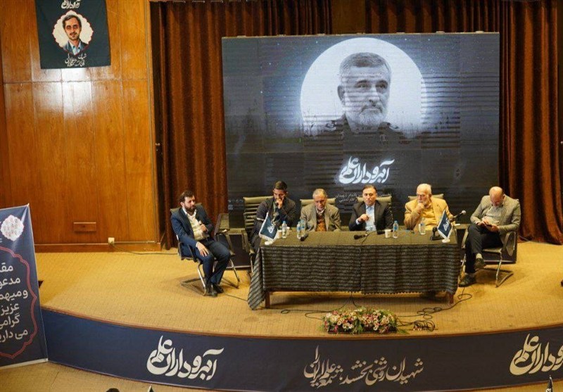 برگزاری کنگره «آبروداران علم» در دانشگاه تهران