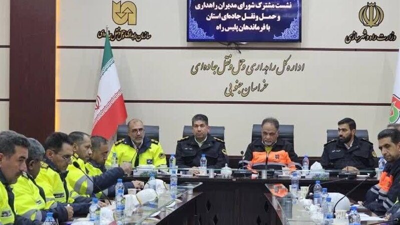 رصد بی‌وقفه راه‌های خراسان جنوبی با 35 دوربین؛ پلیس راه به دنبال کاهش تصادفات است!