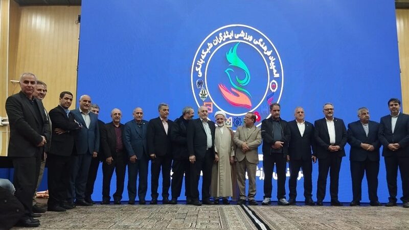 بانک صادرات ایران با 4 مدال طلا و 2 نقره در المپیاد ایثارگران برق زد!