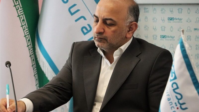 پیام ویژه مدیرعامل بیمه دی در روز ملی بیمه؛ تحول دیجیتال در مسیر امنیت اقتصادی