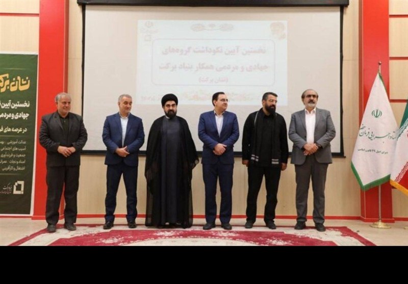 چرا خدمات جهادی نماد واقعی فرهنگ عاشورایی است؟