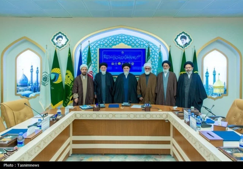 هشتمین اجلاسیه تولیت‌های اعتاب مقدس ایران در قم با بیانیه‌ای مهم پایان یافت