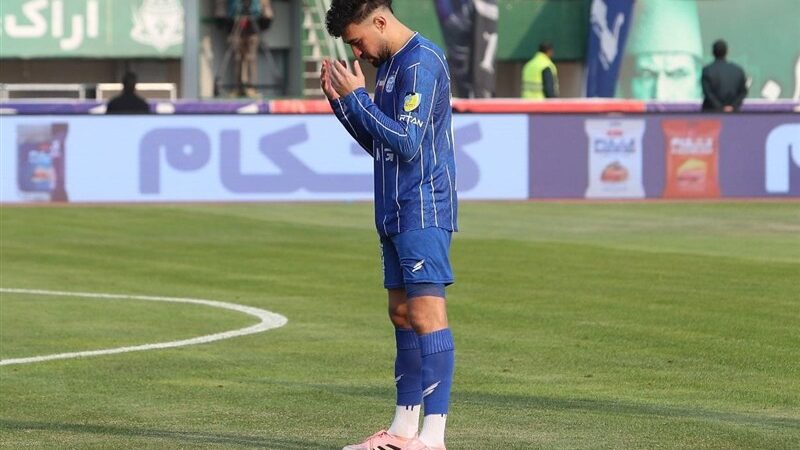 انتقال مشکلات استقلال به تاجرنیا و گلایه منیر از کیفیت زمین‌ها