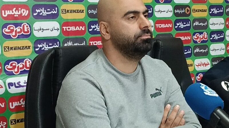 زارع: من هم دوست دارم بازیکنان خوبم به تیم ملی دعوت شوند/ بازی فردای ما با استقلال حساس نیست