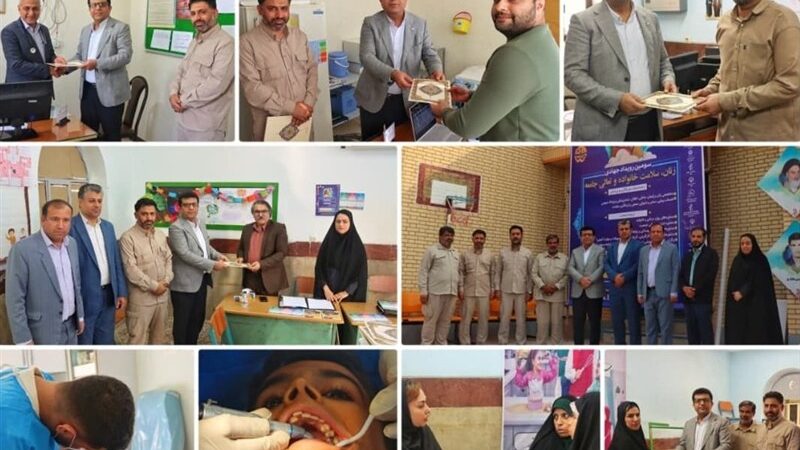 پایان درخشان سومین رویداد جهادی زنان و سلامت در تنگستان؛ بیش از ۵۰۰ خدمت تخصصی ارائه شد