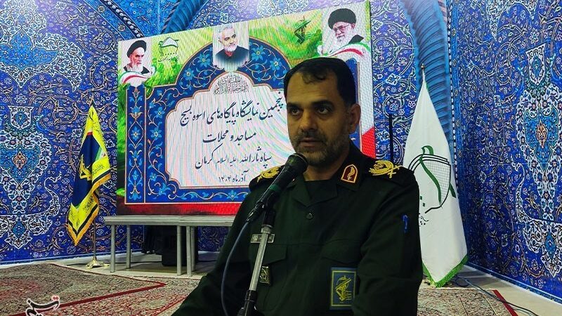 بسیج بدون منتظر ماندن برای دستورالعمل، در خدمت فوری مردم کرمان است!