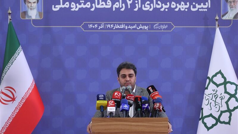 آغاز تحویل 630 واگن مترو از چین؛ تحول بزرگ در حمل‌ونقل تهران