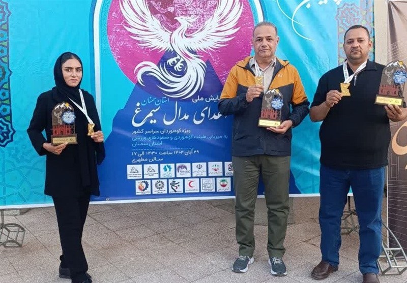 دختری از دل کویر نهبندان تا فتح بلندترین قله‌های ایران؛ داستانی الهام‌بخش از اراده و تلاش