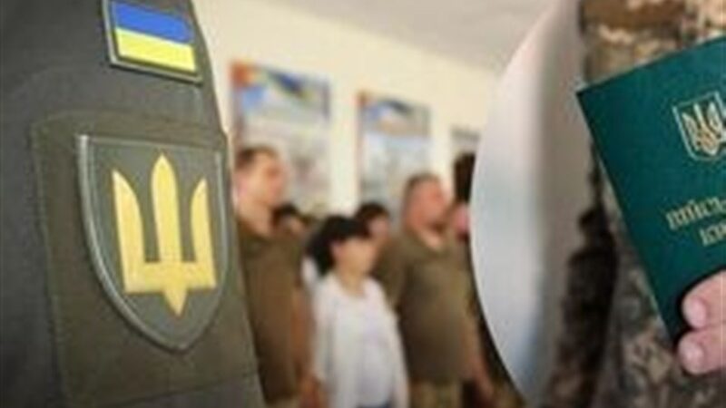 شکار مردان برای جبهه جنگ؛ مأموران سربازگیری در اوکراین به دام خشونت افتادند!