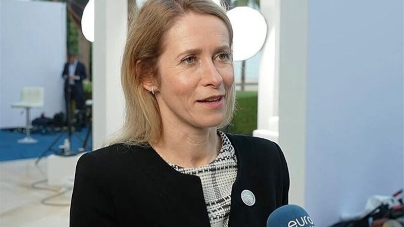 کایا کالاس: آمریکا همچنان بزرگ‌ترین متحد اروپا با وجود انتقادها!