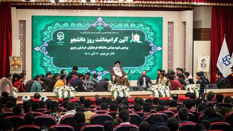 مطالبه‌گری دانشجویان ضامن پیشرفت کشور/جنبش دانشجویی رکن اساسی هویت دانشگاه