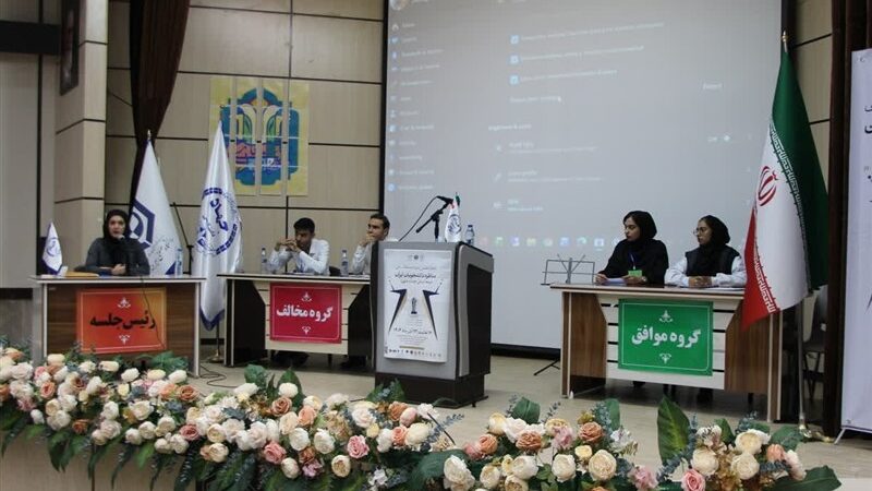 رقابتی داغ در خراسان جنوبی؛ آغاز مرحله استانی چهاردهمین مسابقات مناظره دانشجویان ایران