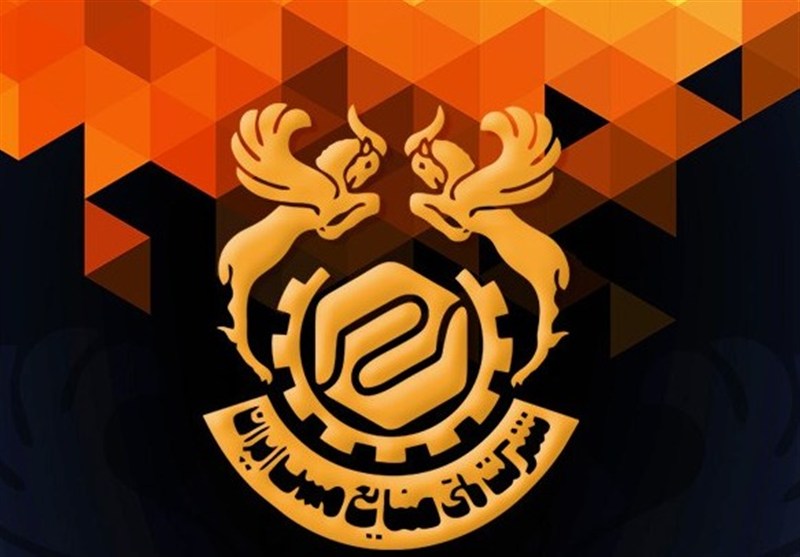 مس سونگون بدهی ۱۰ میلیاردی به شهرداری‌های آذربایجان شرقی را تکذیب نکرد!