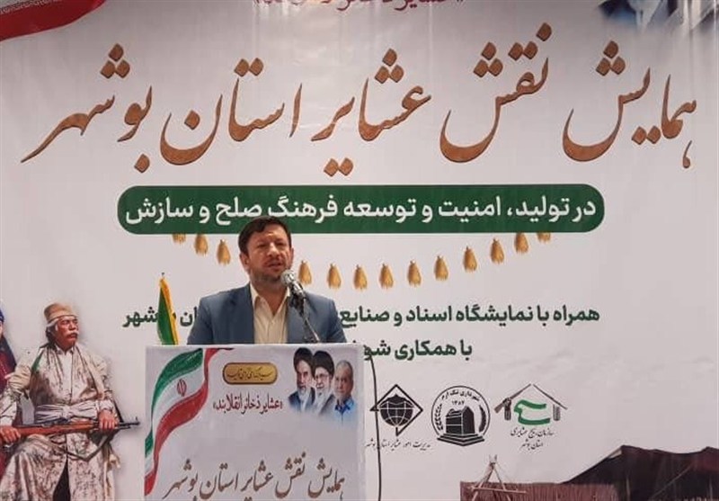 چگونه ریش‌سفیدان عشایر بوشهر نگهبانان بی‌ادعای صلح و امنیت شدند؟