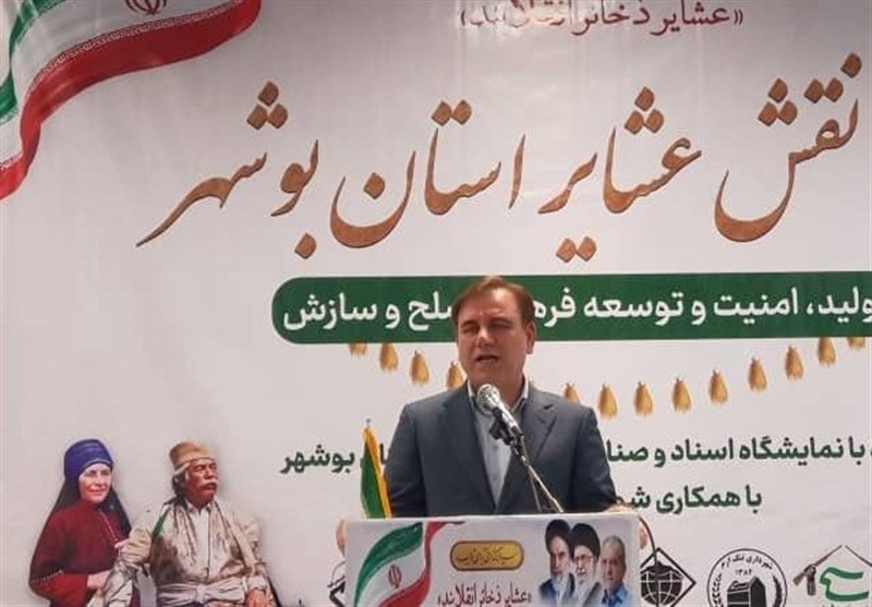 کاهش ورودی پرونده‌های حقوقى و کیفری به محاکم قضایی استان بوشهر - وب‌گردی