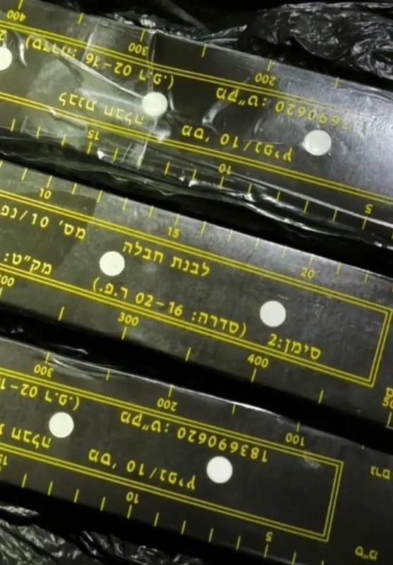 رسانه عبری: سلاح باندهای تبهکار مستقیما از ارتش اسرائیل تامین می‌شود - وب‌گردی