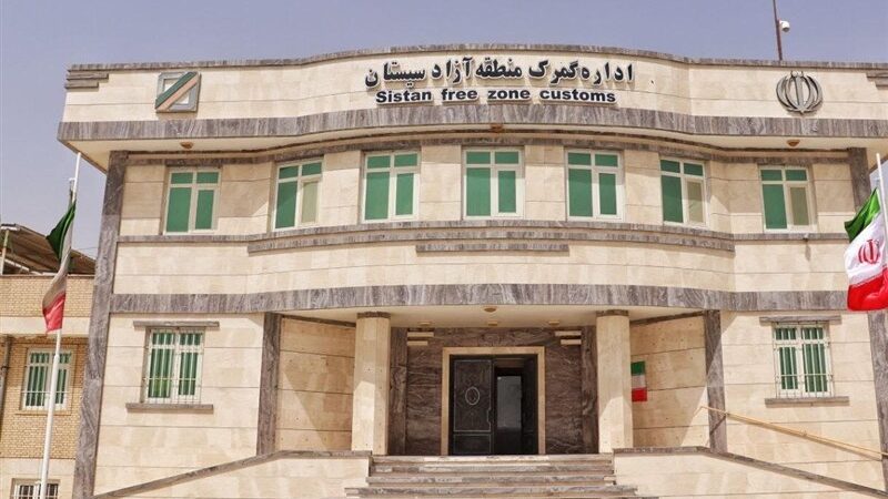 قیمت‌های عجیب و جنجالی در منطقه آزاد سیستان؛ آیا وعده‌ها فقط در حد حرف ماند؟