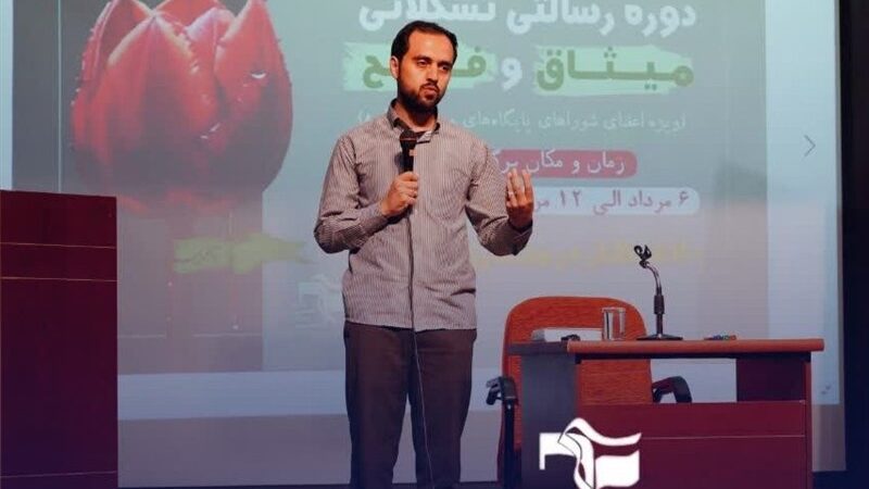 یادداشت| دانشجوی جهادی و کنش‌گر کلید «حل مشکلات»