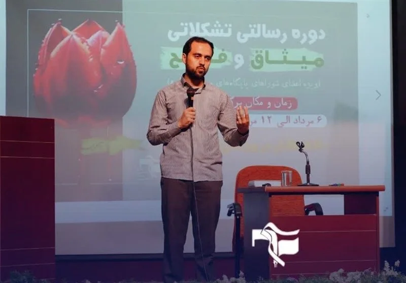 یادداشت دانشجوی جهادی و کنش‌گر کلید «حل مشکلات» - وب‌گردی