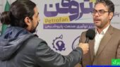 پرچم‌دار حمایت از ساخت داخل؛ پتروفن چگونه موجب پیوند دانش‌بنیان‌ها با صنعت پتروشیمی شد؟