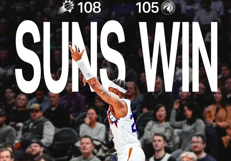 لیگ NBA| شکست مینه‌سوتا و نیواورلینز در خانه